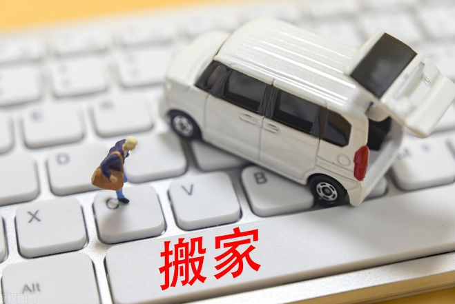 微信截圖_20230810120154.png 微信截圖_20230810120154.png